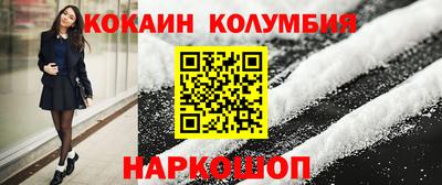стаф Татарск