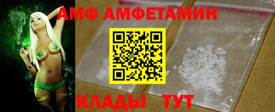 тгк Тара