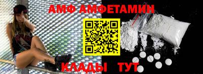 тгк Тара